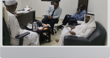مقالة